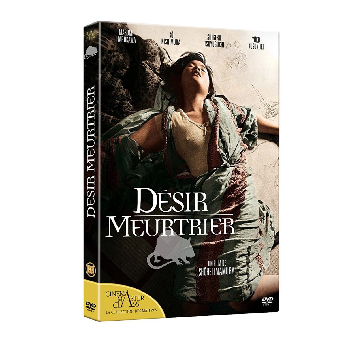 L Antre Le Film Le Plus Meurtrier Test DVD / Désir meurtrier, réalisé par Shōhei Imamura – Homepopcorn.fr